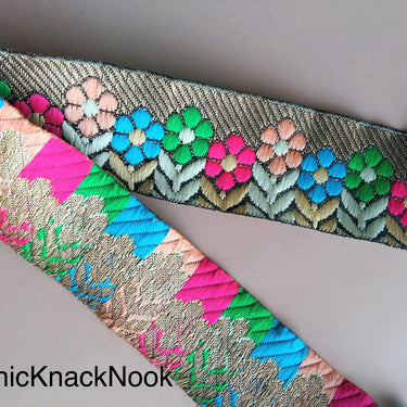 Jacquard Trim, Indian Woven Ribbon, Blue